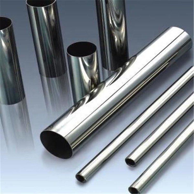 316L welded Stainless Steel pipe/tube
